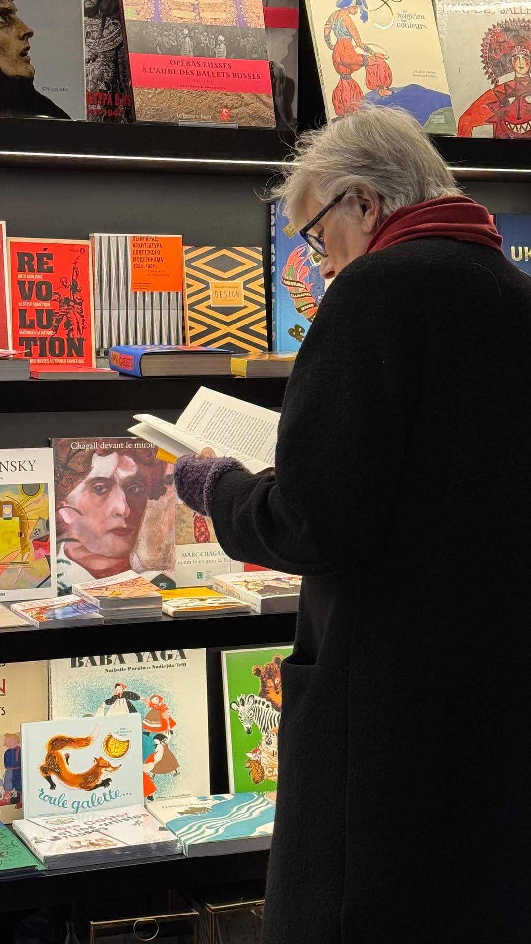 Post 2 by Книжный магазин «Librairie du Globe», Paris on Instagram (video)
