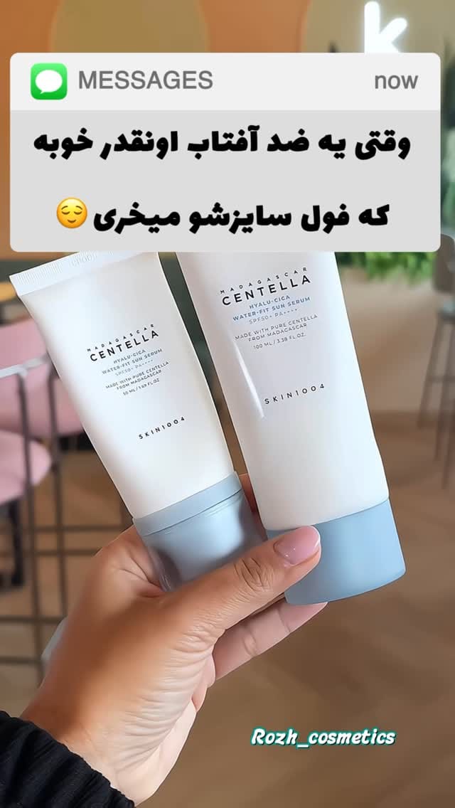 Post 8 by کلینیک /بیوتی اف جوسئون/سام بای می/سیمپل/فیتو/اوردینری on Instagram (video)