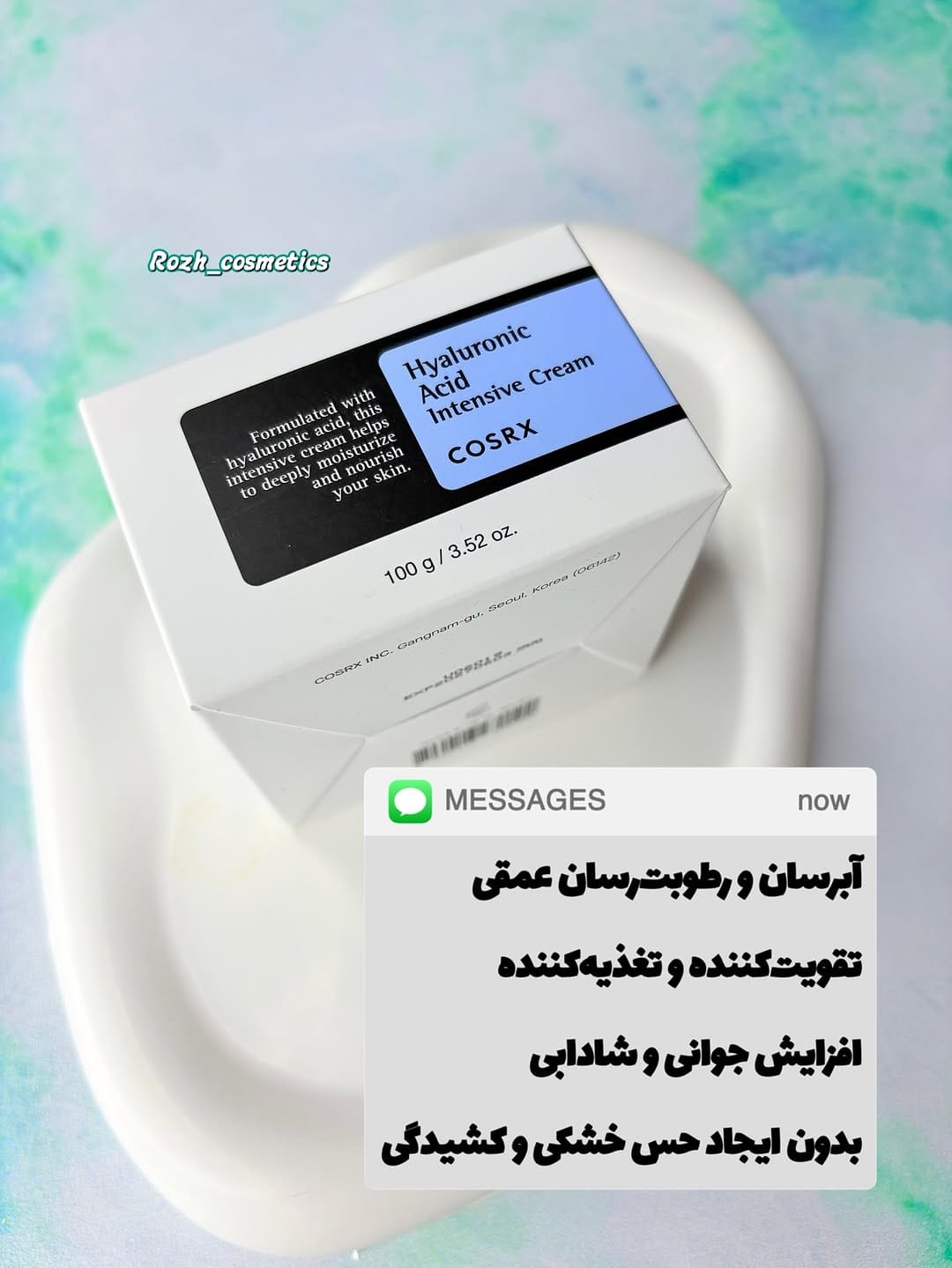 Post 4 by کلینیک /بیوتی اف جوسئون/سام بای می/سیمپل/فیتو/اوردینری on Instagram (carousel)