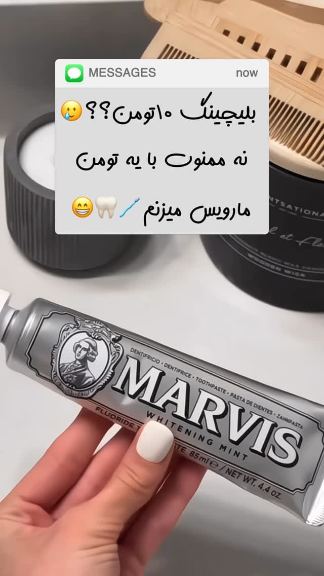 Post 9 by کلینیک /بیوتی اف جوسئون/سام بای می/سیمپل/فیتو/اوردینری on Instagram (video)