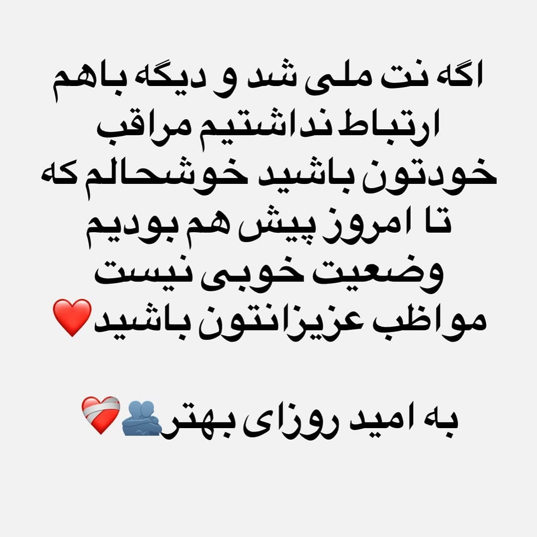 Post 2 by کلینیک /بیوتی اف جوسئون/سام بای می/سیمپل/فیتو/اوردینری on Instagram (image)