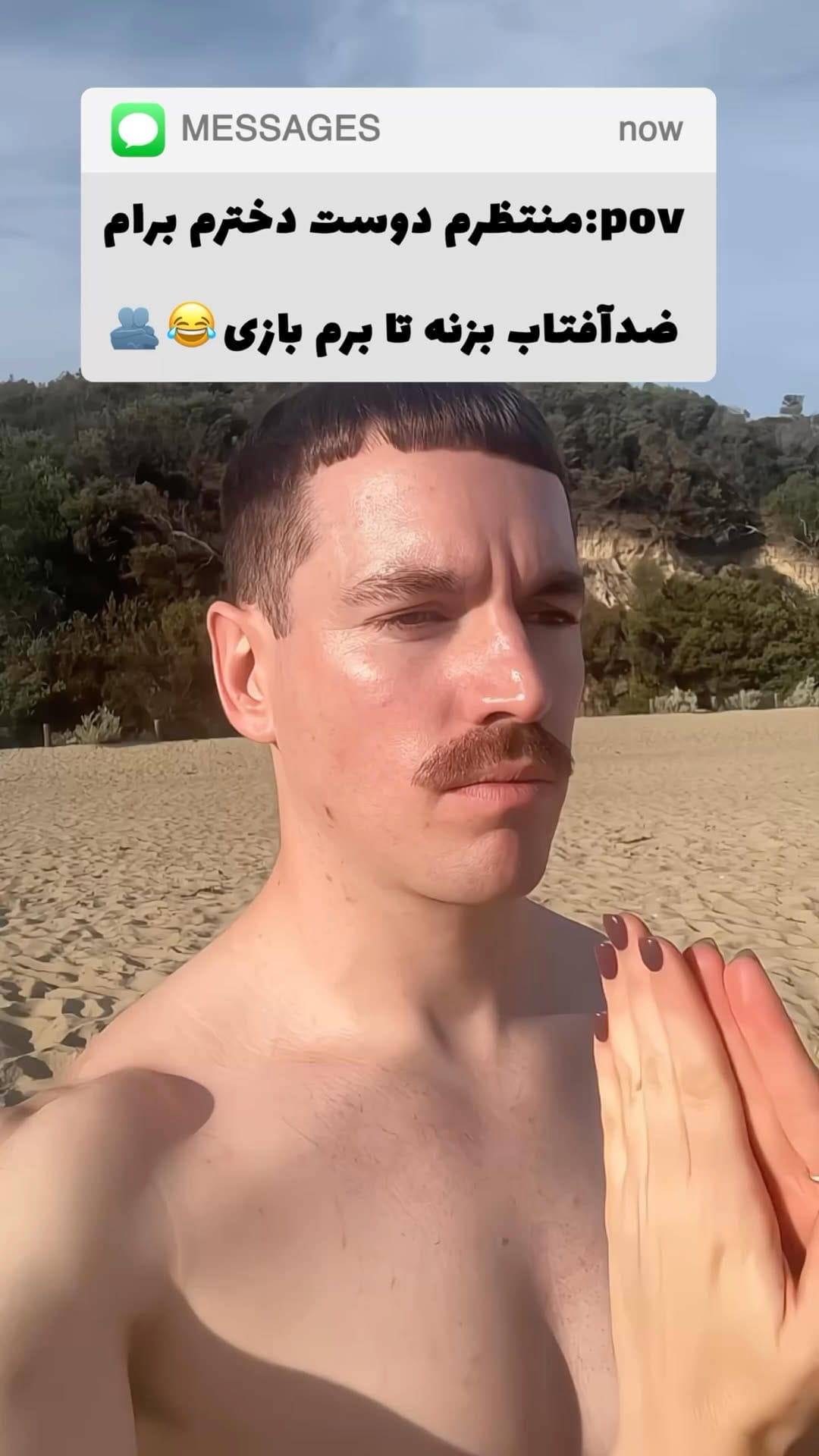 Post 7 by کلینیک /بیوتی اف جوسئون/سام بای می/سیمپل/فیتو/اوردینری on Instagram (video)