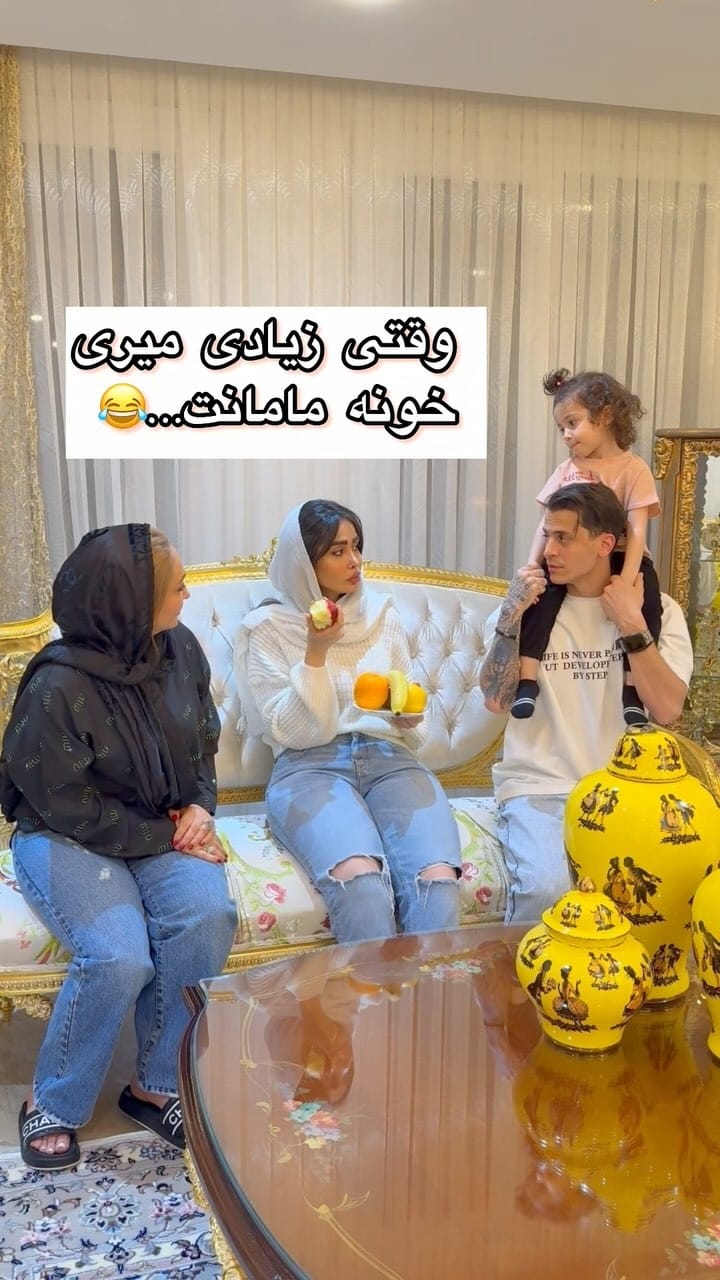 Post 10 by پریسا غریبی on Instagram (video)