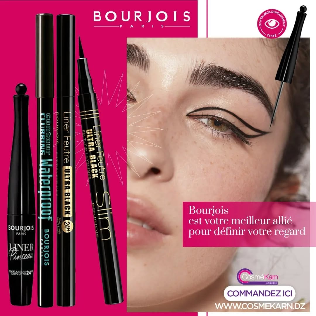 Post 4 by Bourjois Algérie on Instagram (image)