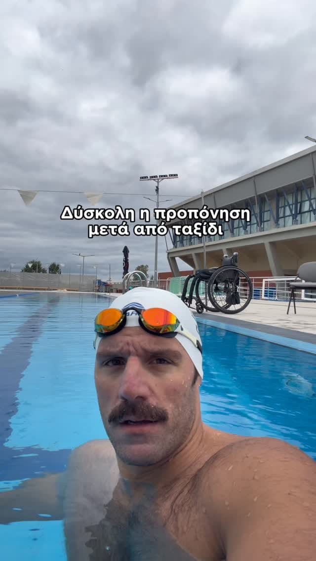 Post 7 by Antonios Tsapatakis on Instagram (video)