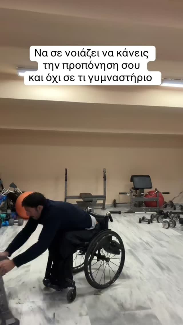 Post 5 by Antonios Tsapatakis on Instagram (video)