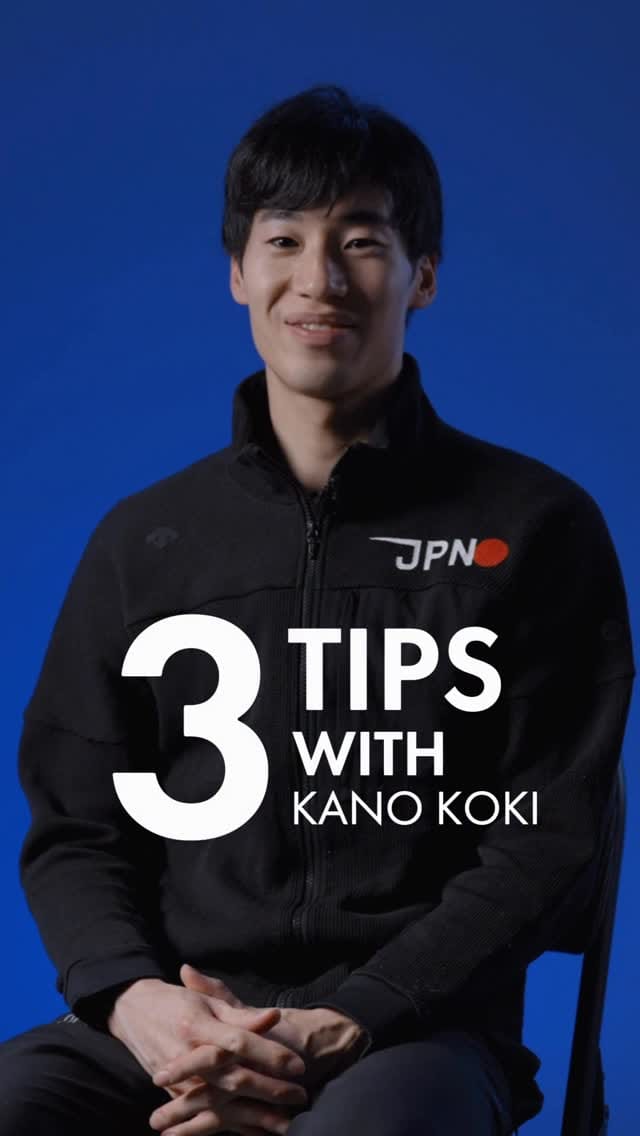 Post 2 by Kano Koki on Instagram (video)