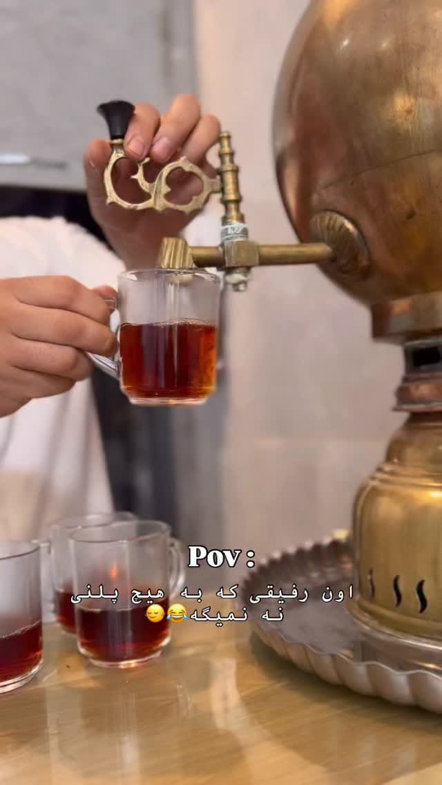 Post 5 by گالری پاطی on Instagram (video)