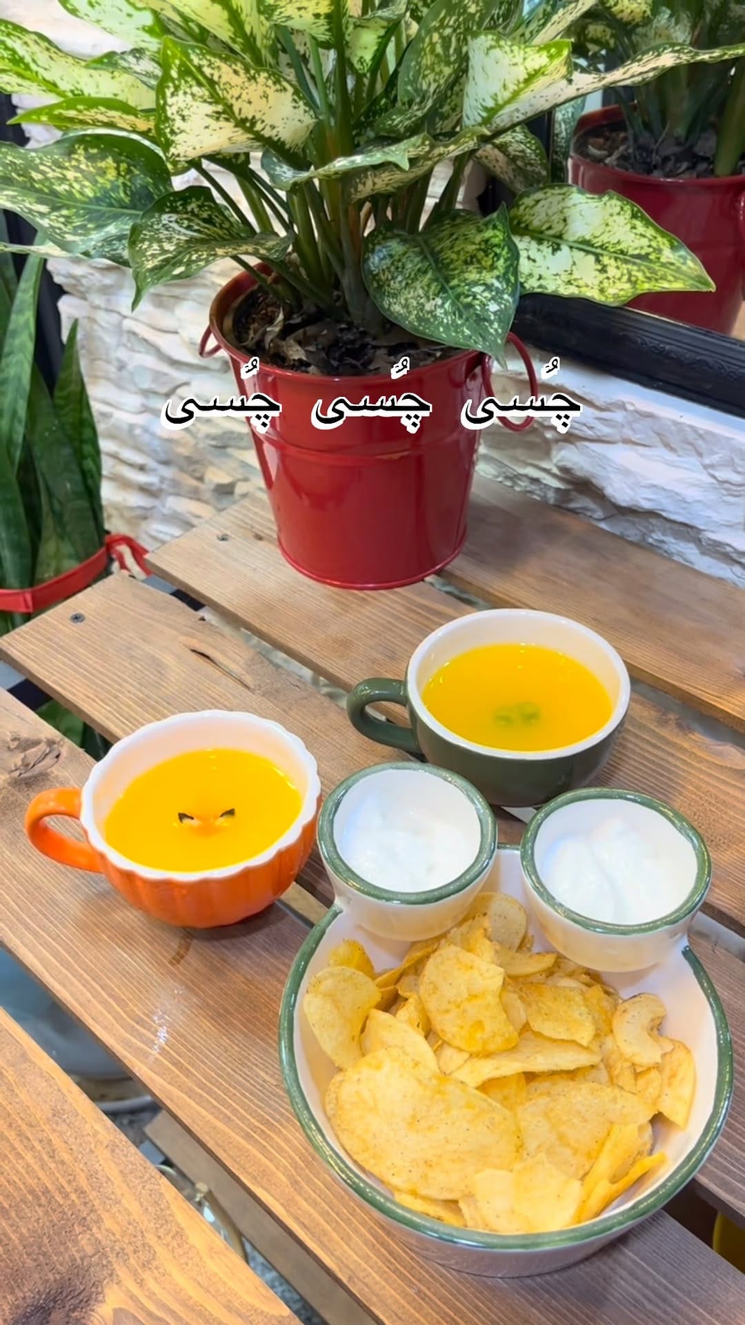 Post 7 by گالری پاطی on Instagram (video)