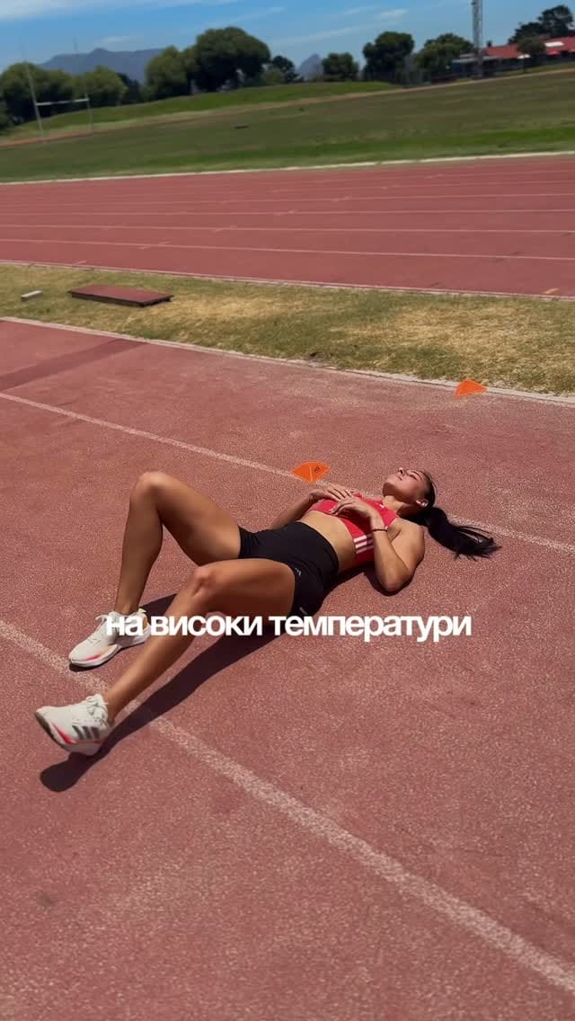 Post 1 by Aleksandra Nácheva on Instagram (video)