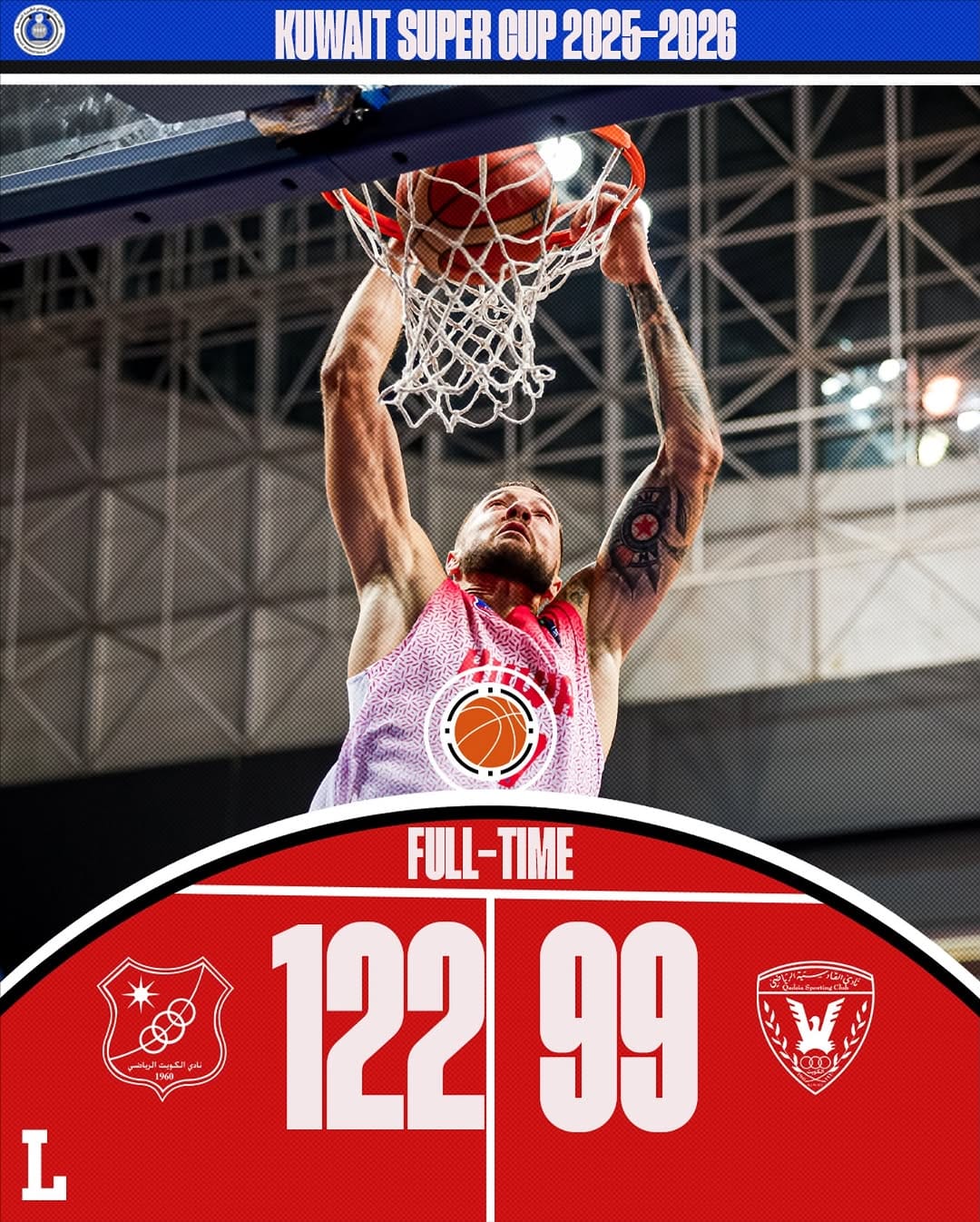 Post 9 by Joffrey Lauvergne on Instagram (image)