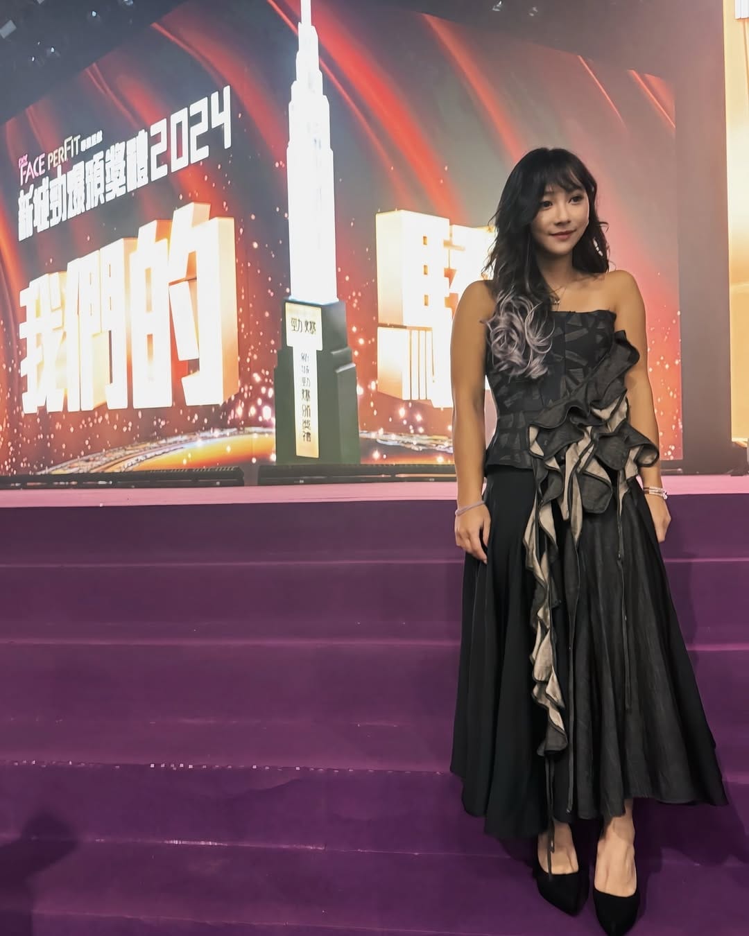 Post 4 by ChloeChanPuiKei 陳佩琦 on Instagram (carousel)
