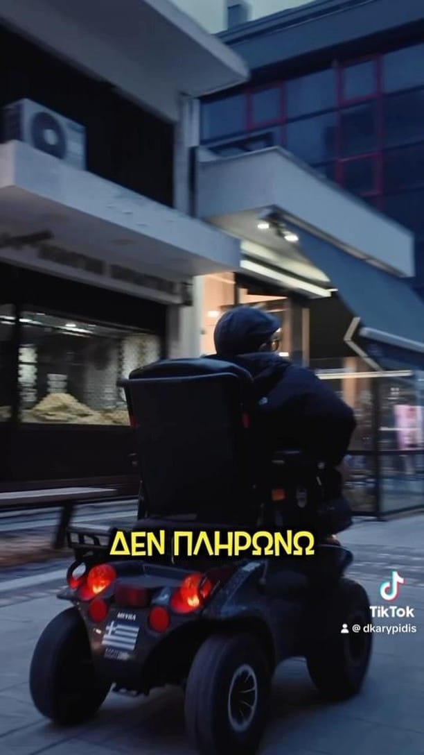 Post 8 by Dimitrios Karypidis on Instagram (video)
