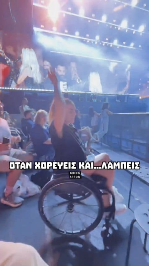 Post 7 by Dimitrios Karypidis on Instagram (video)