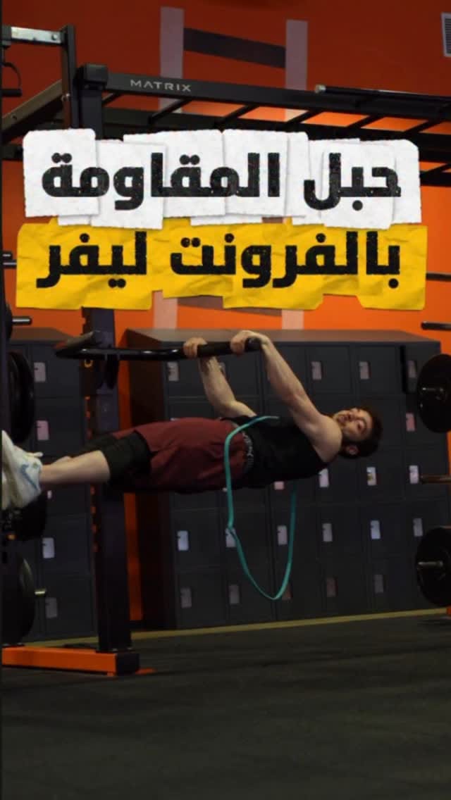 Post 4 by Bader Ghannam | عمو بدر on Instagram (video)