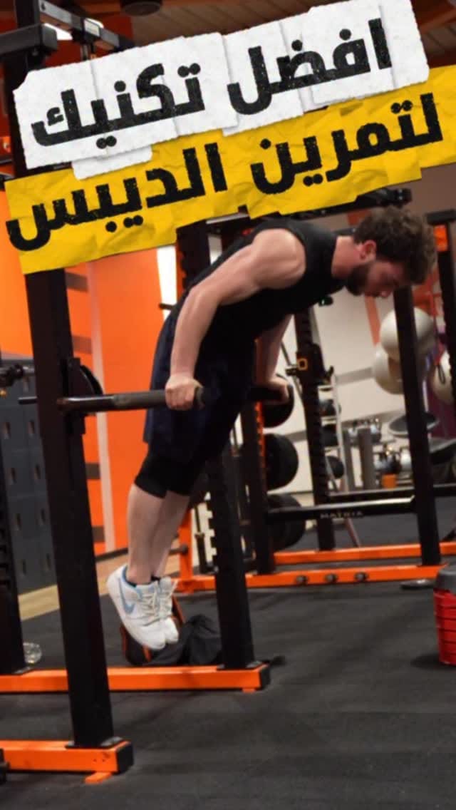 Post 2 by Bader Ghannam | عمو بدر on Instagram (video)