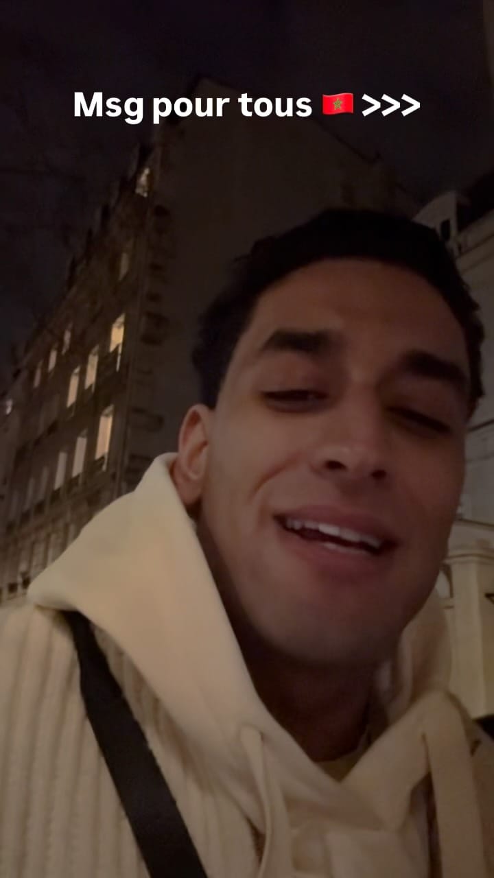 Post 1 by Ayoub Lahlou on Instagram (video)