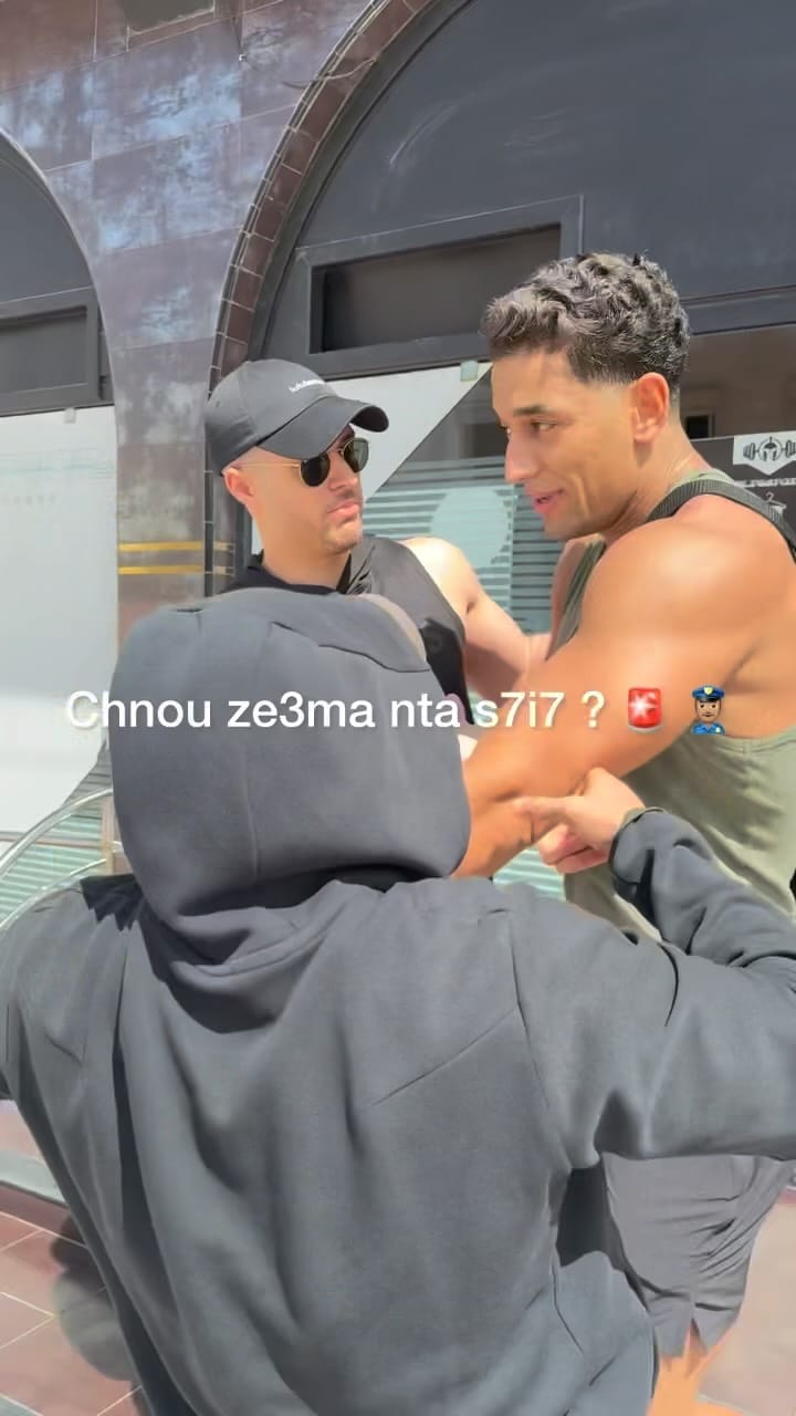 Post 2 by Ayoub Lahlou on Instagram (video)