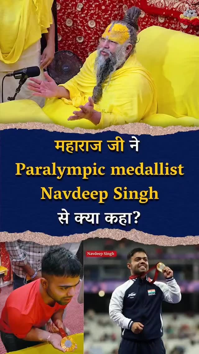 Post 8 by Navdeep Singh Sheoran on Instagram (video)
