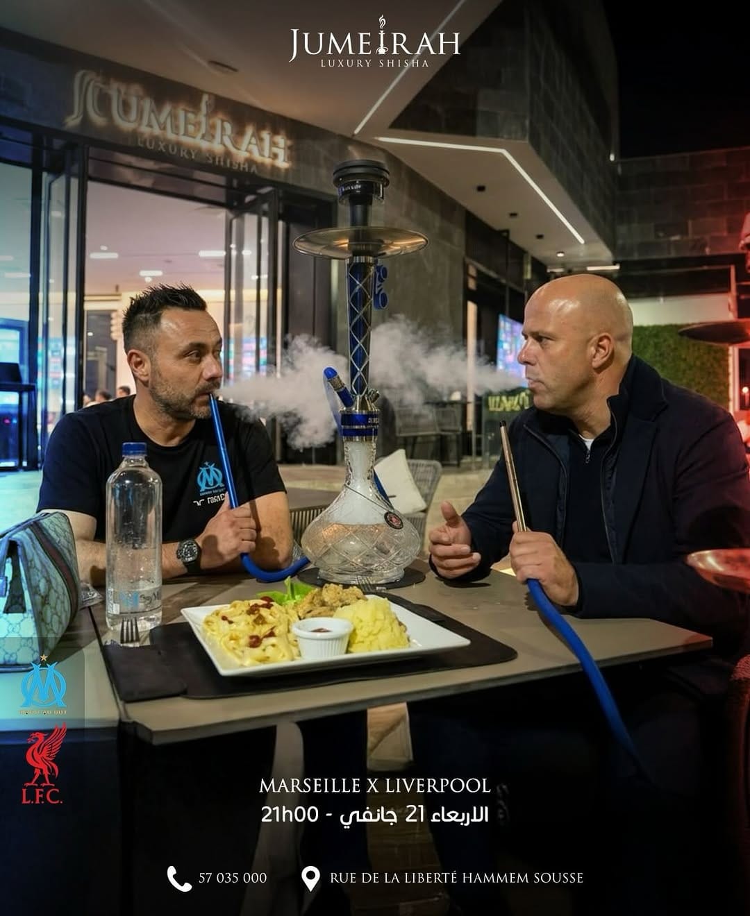 Post 2 by Aymen Abdennour on Instagram (image)