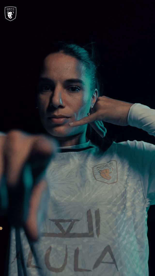 Post 3 by Amel Majri on Instagram (video)