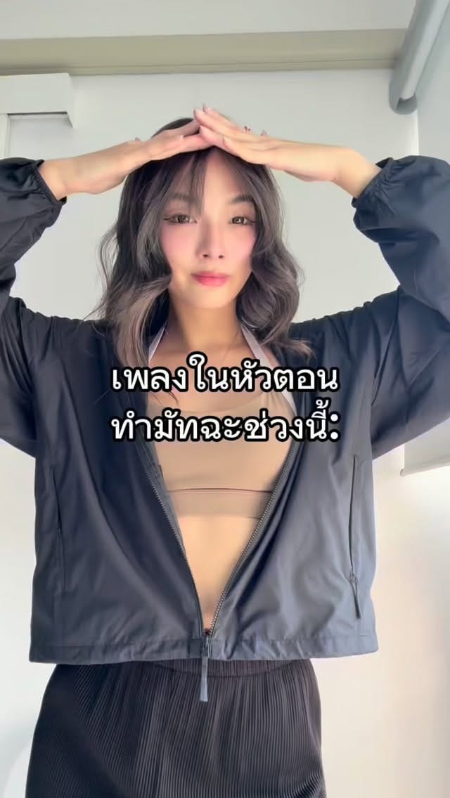 Post 3 by Mook ムック on Instagram (video)