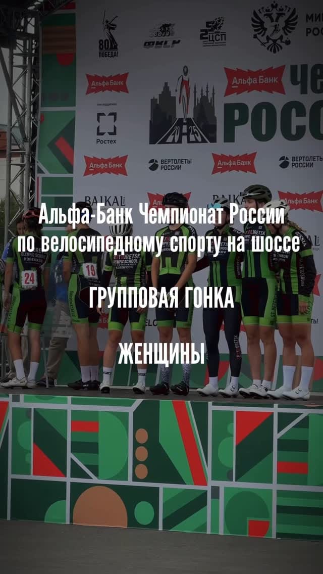 Post 6 by Ilnur Zakarin on Instagram (video)
