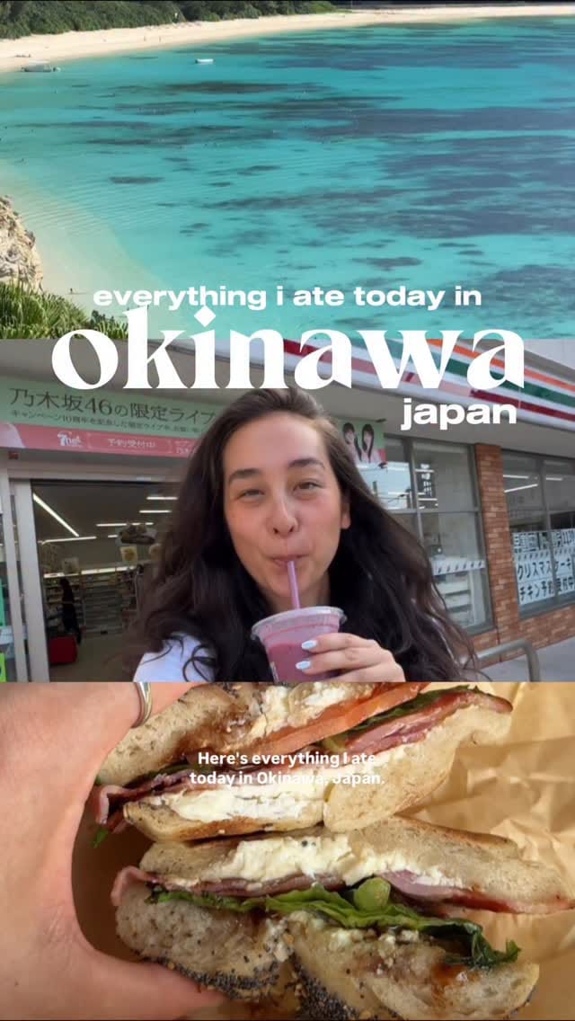 Post 1 by Fran Magiera | Japan Travel on Instagram (video)