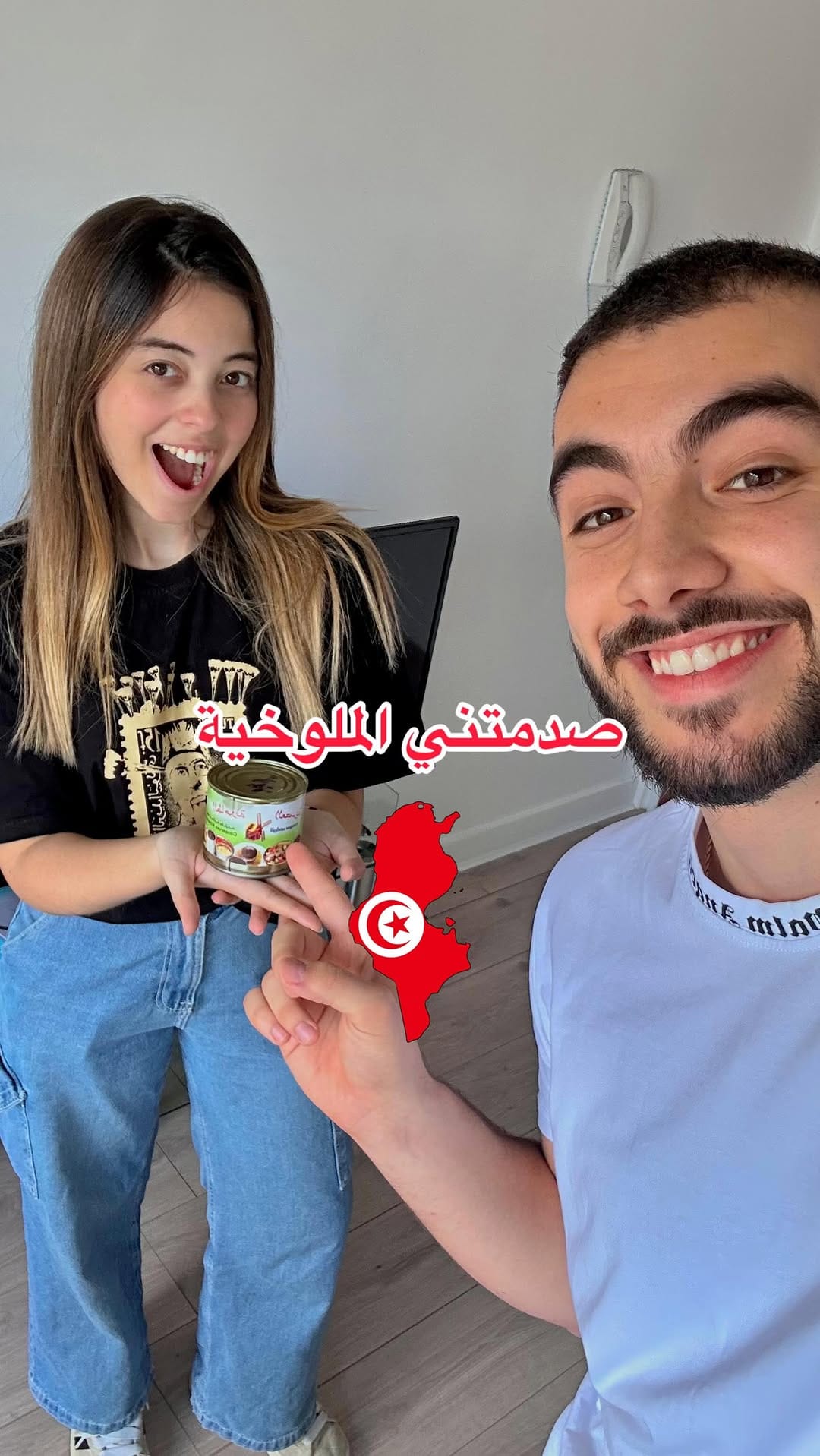Post 3 by Jamil Rassi on Instagram (video)