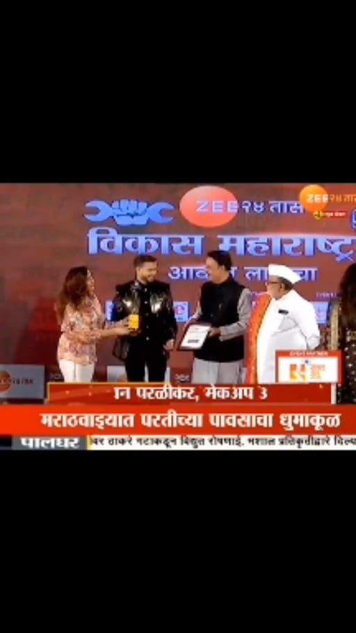 Post 10 by Lakhan parlikar on Instagram (video)