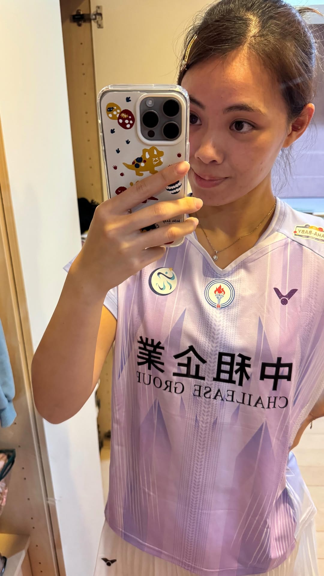 Post 5 by 💕Chia Hsin💕 on Instagram (video)