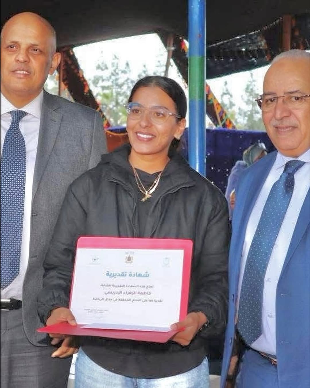 Post 1 by Fatima Ezzahra El Idrissi on Instagram (carousel)