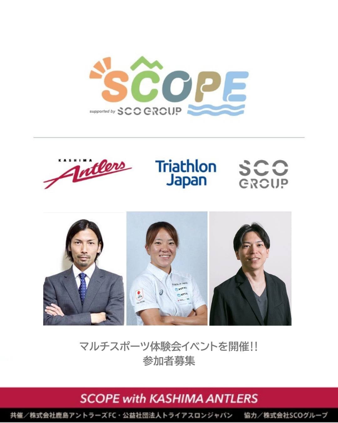 Post 9 by Yuko Takahashi / 高橋 侑子 on Instagram (image)
