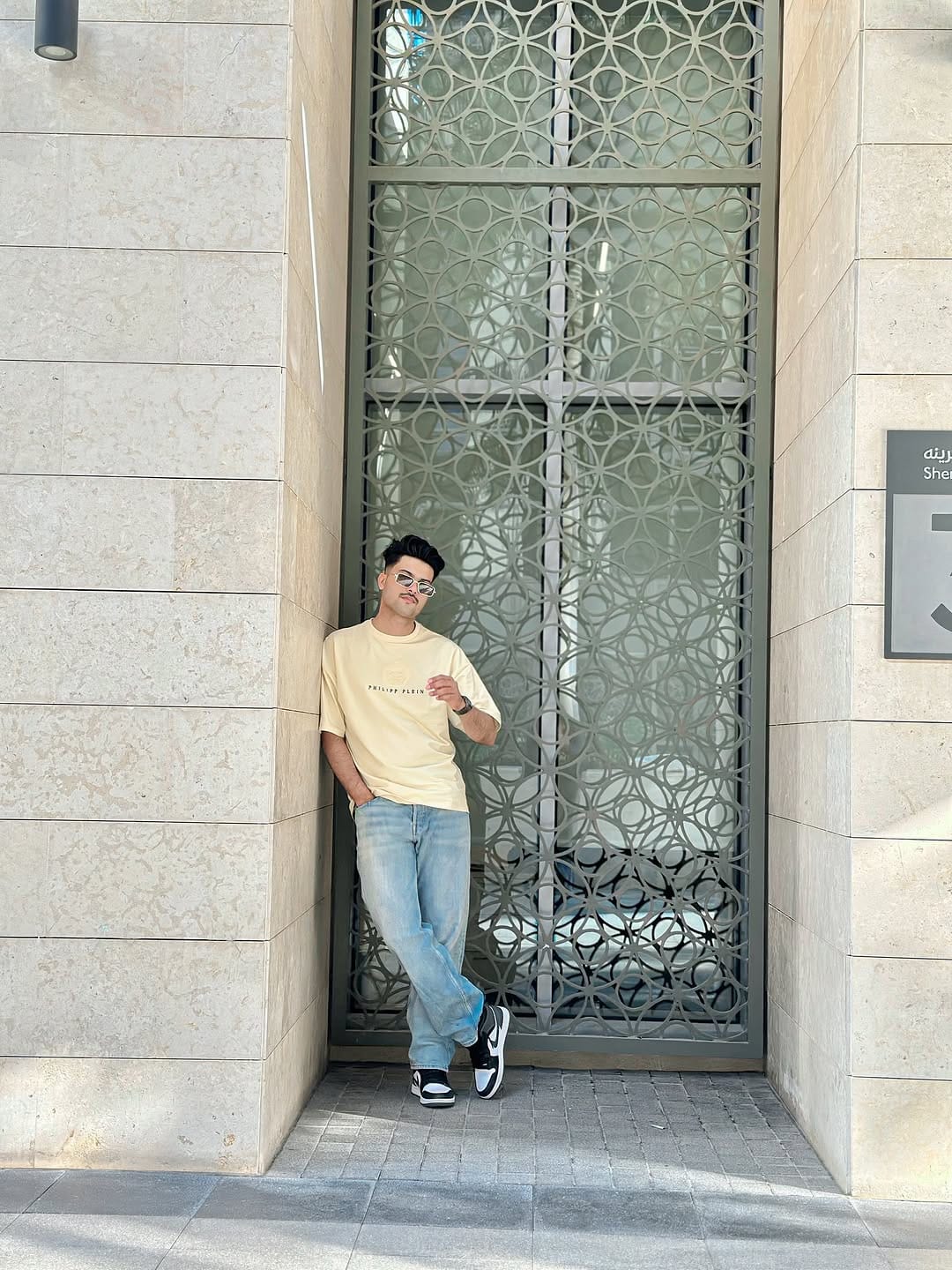 Post 7 by أنيس رحمن  on Instagram (carousel)