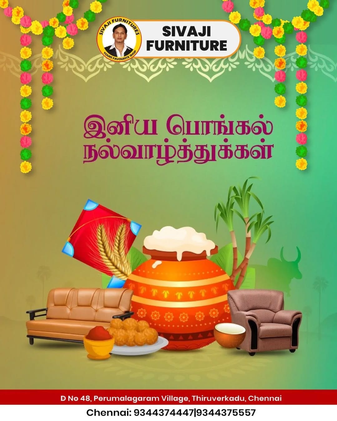 Post 3 by Chennai Sivaji Furniture on Instagram (image)