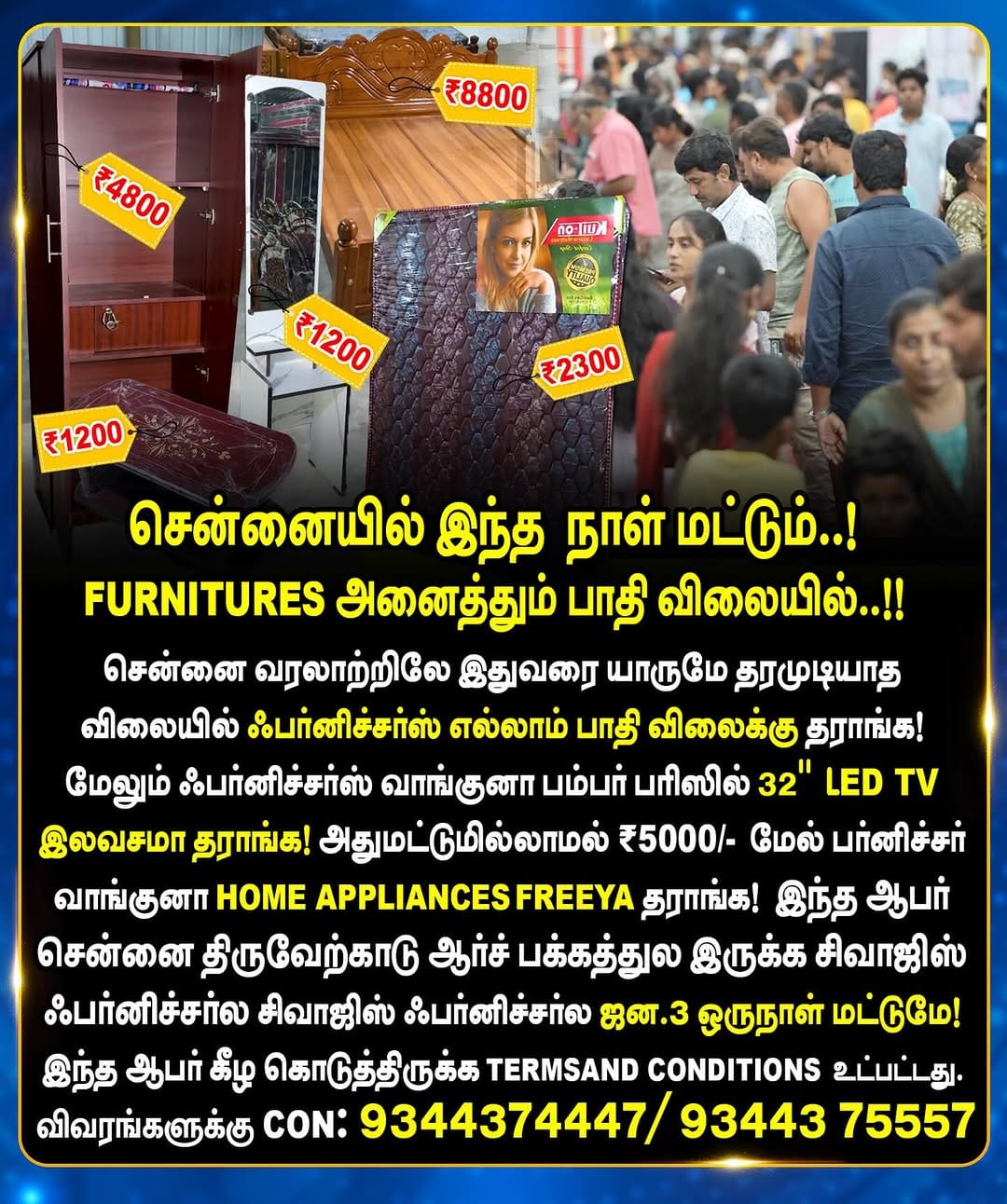 Post 9 by Chennai Sivaji Furniture on Instagram (image)