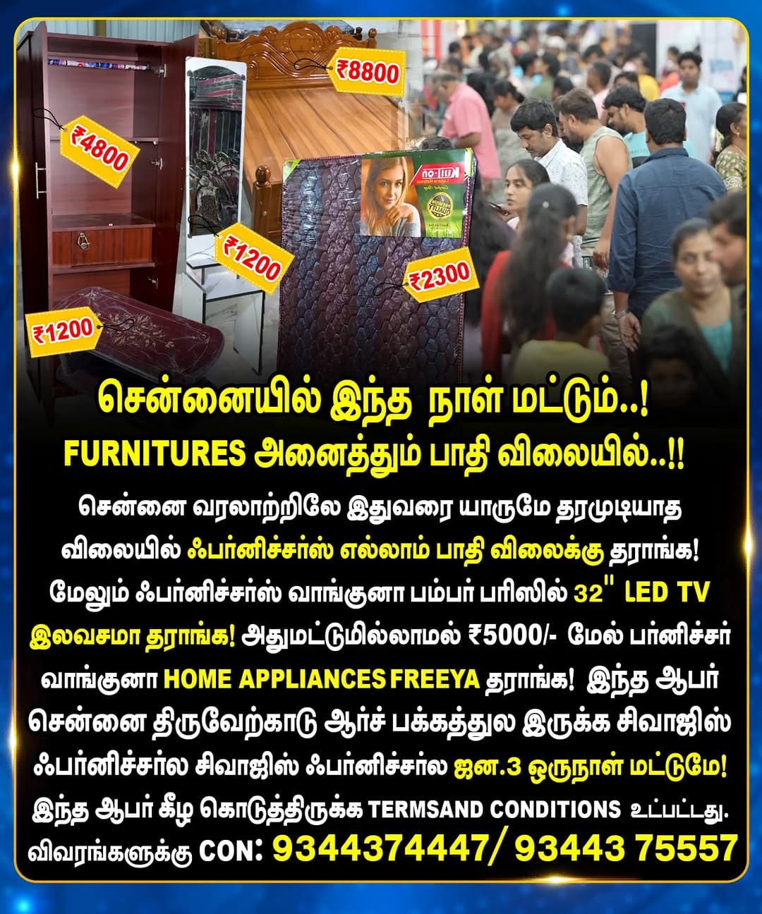 Post 10 by Chennai Sivaji Furniture on Instagram (image)