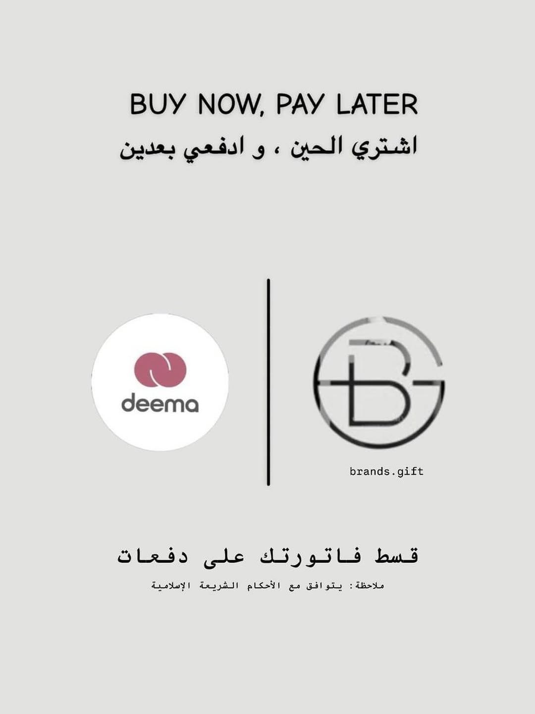 Post 10 by ماركات اصلية on Instagram (image)