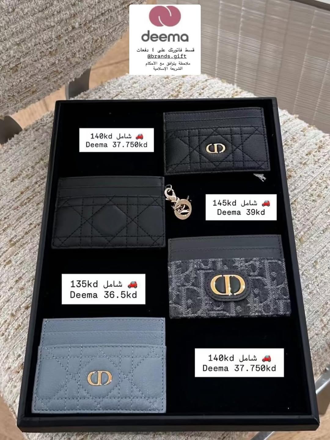 Post 8 by ماركات اصلية on Instagram (image)