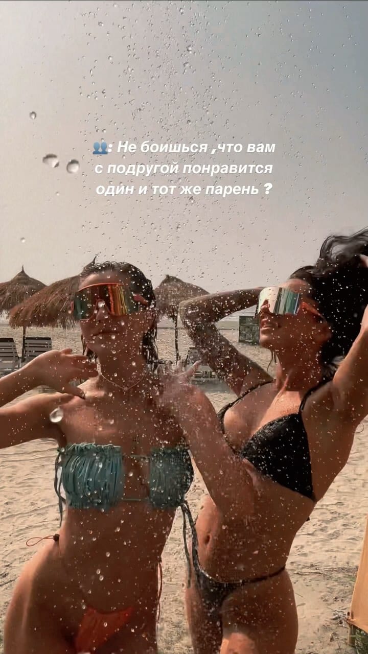 Post 5 by Katrina Palma on Instagram (video)