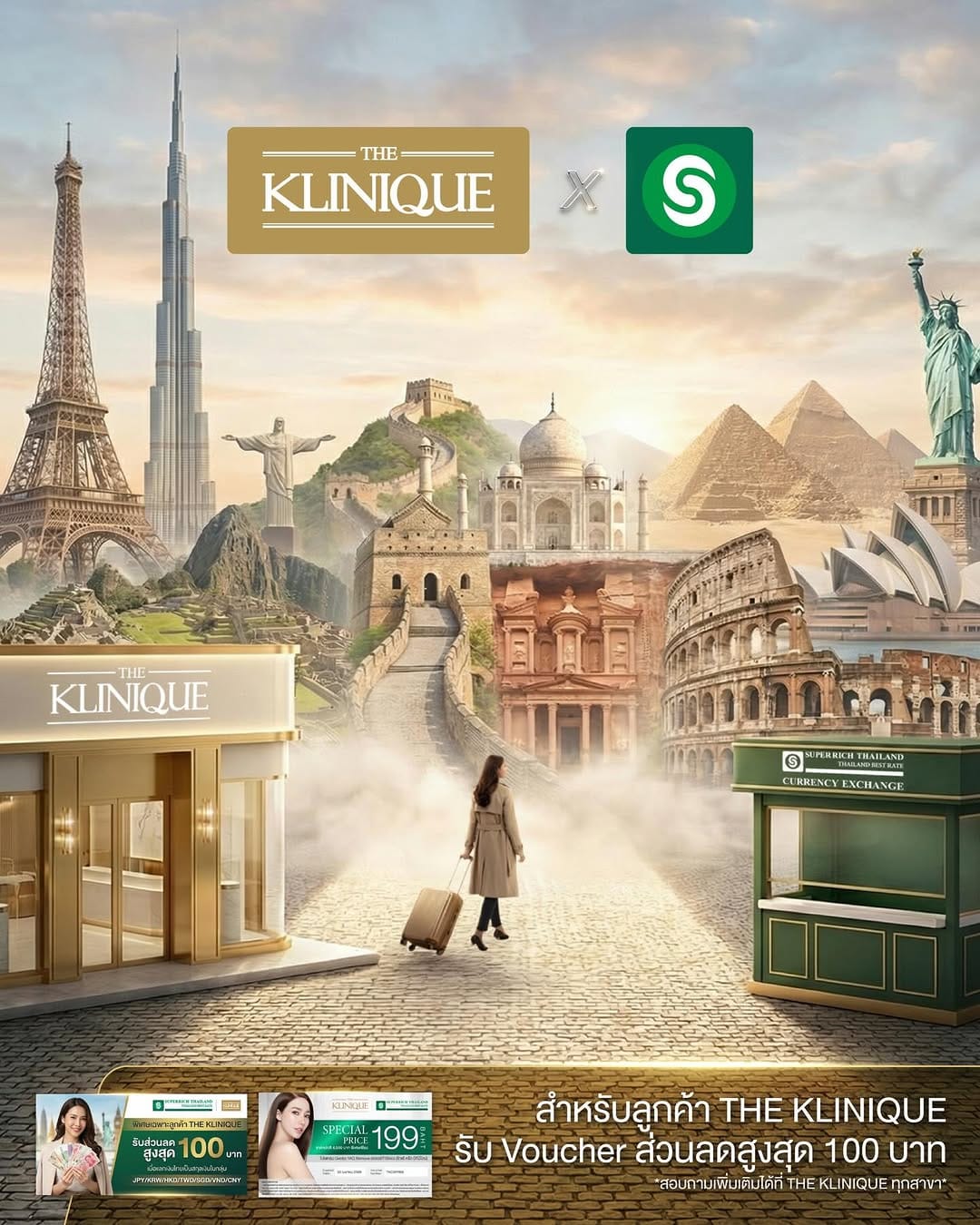 Post 7 by THE KLINIQUE on Instagram (image)