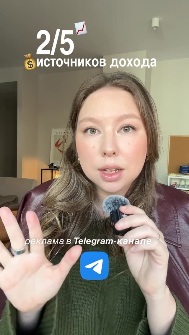 Post 4 by Kim Maria | business girl | Barcelona on Instagram (video)