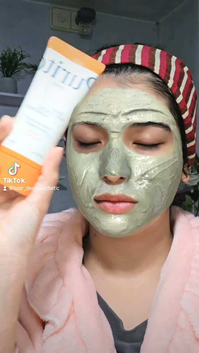 Post 5 by hoor_dermaesthetic on Instagram (video)