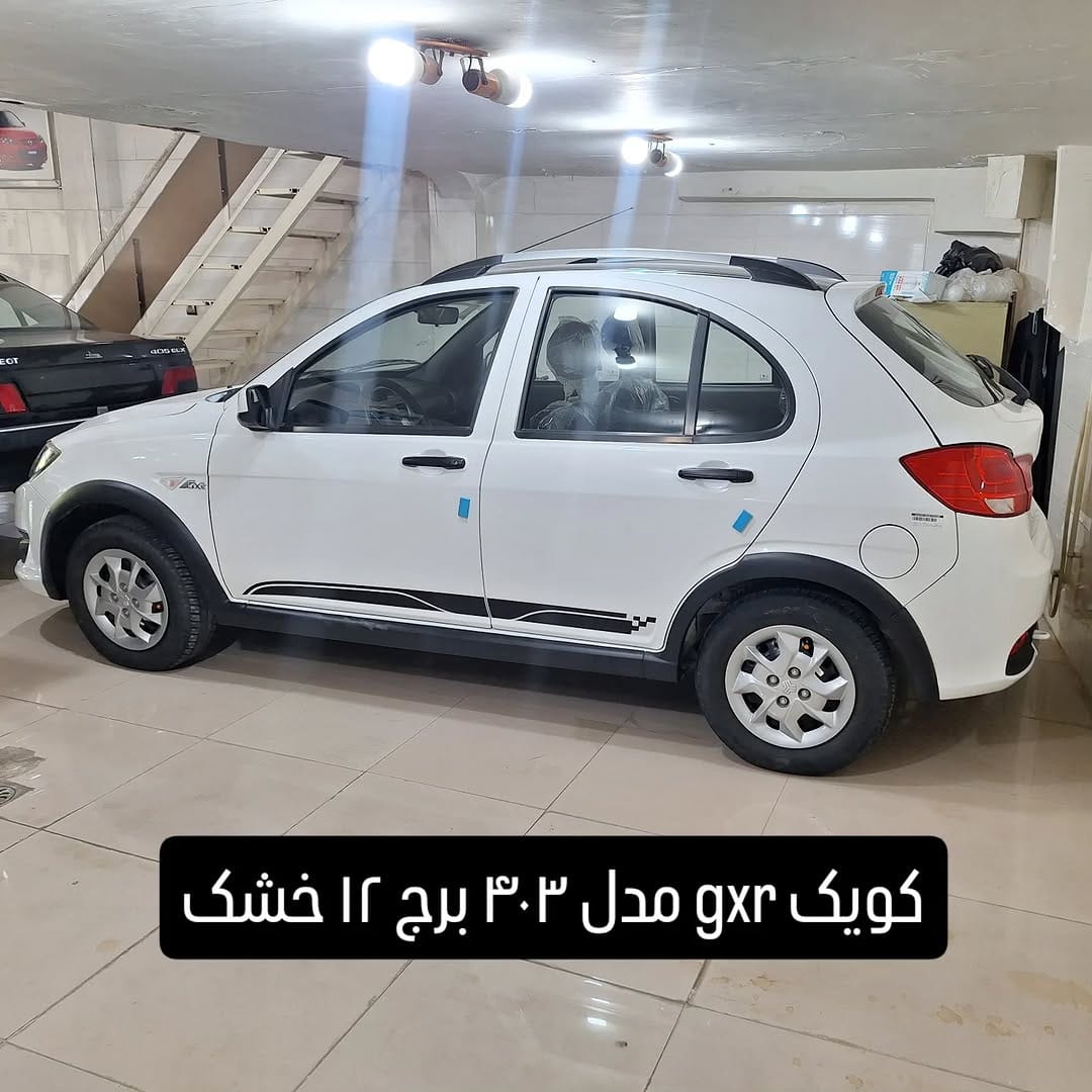 Post 9 by 🇫🇷نمایشگاه اتومبیل حکمت🇫🇷 on Instagram (image)
