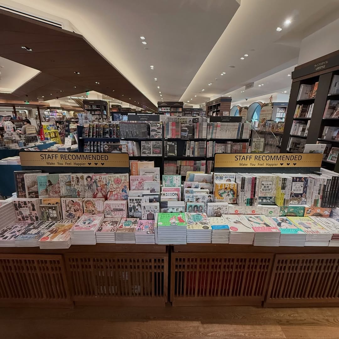 Post 5 by Kinokuniya Thailand on Instagram (carousel)
