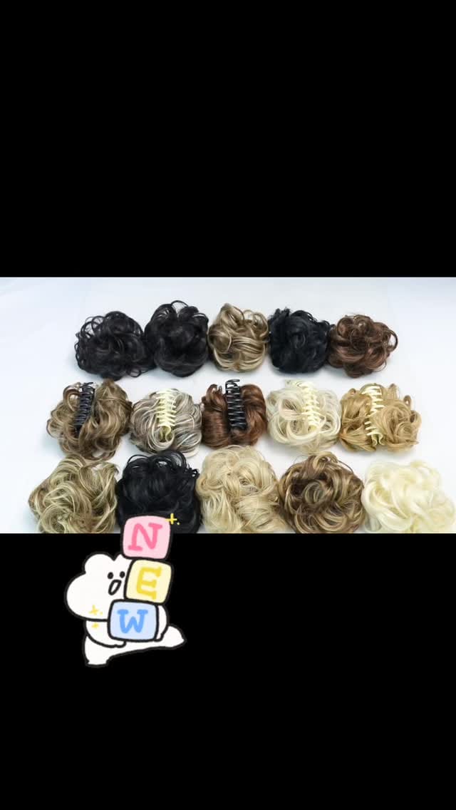 Post 2 by EP Beauty Supply on Instagram (video)