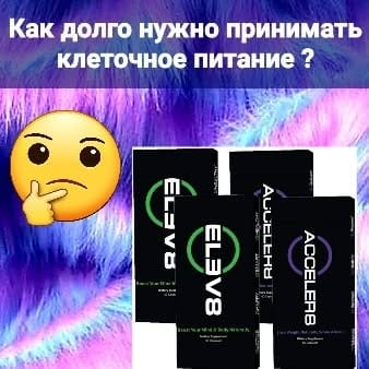 Post 7 by https://pr.st8.tv/ on Instagram (image)