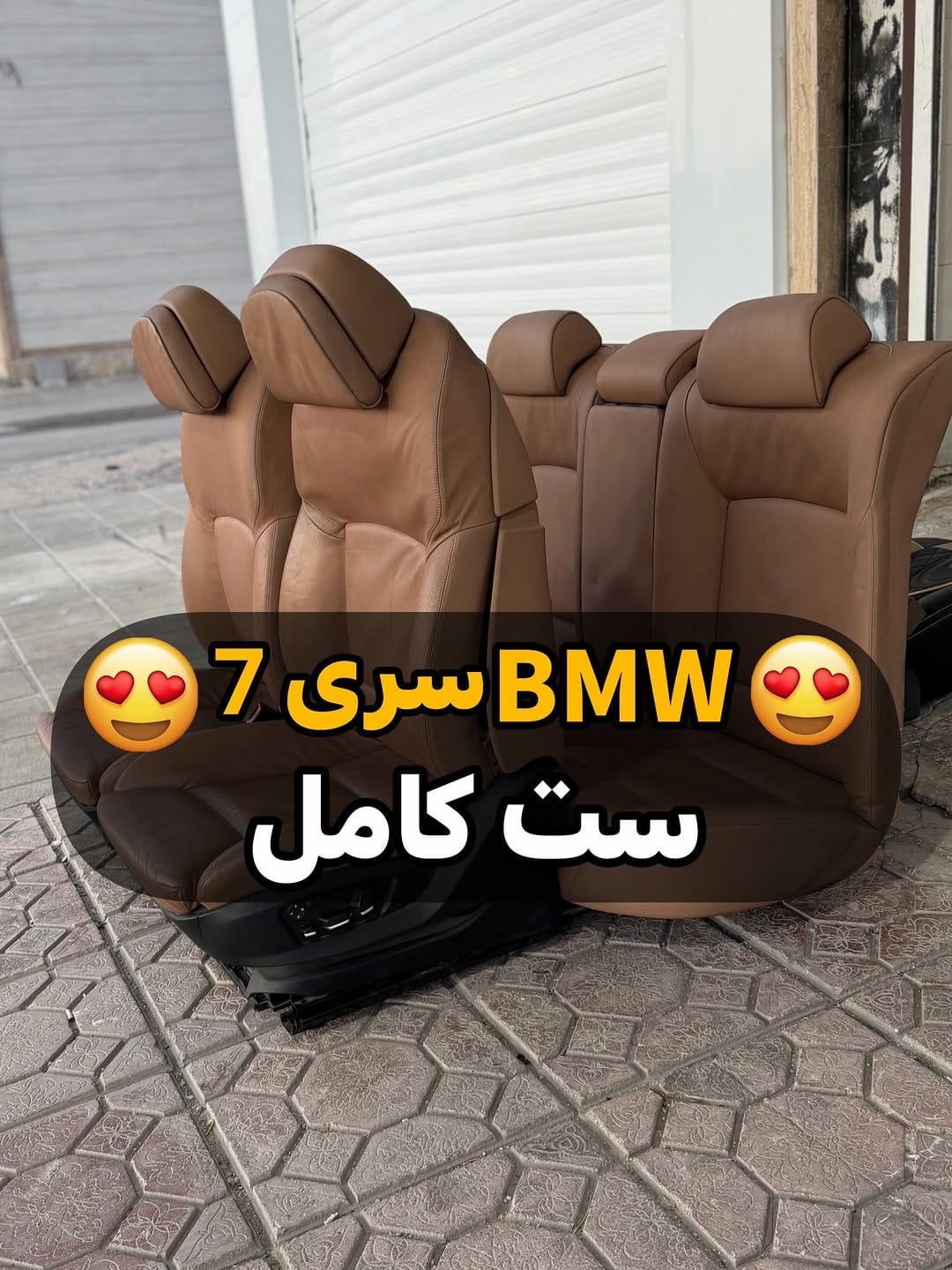 Post 6 by فروشگاه صندلی ماشین on Instagram (carousel)