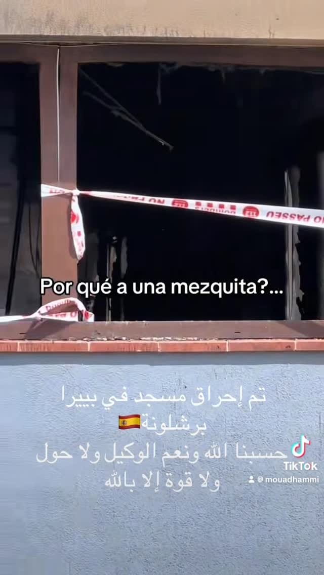 Post 3 by BarberMouad on Instagram (video)