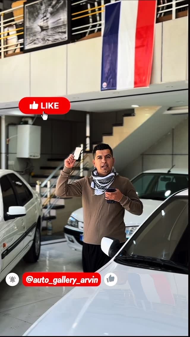 Post 1 by اتوگالری آروین بانه on Instagram (video)